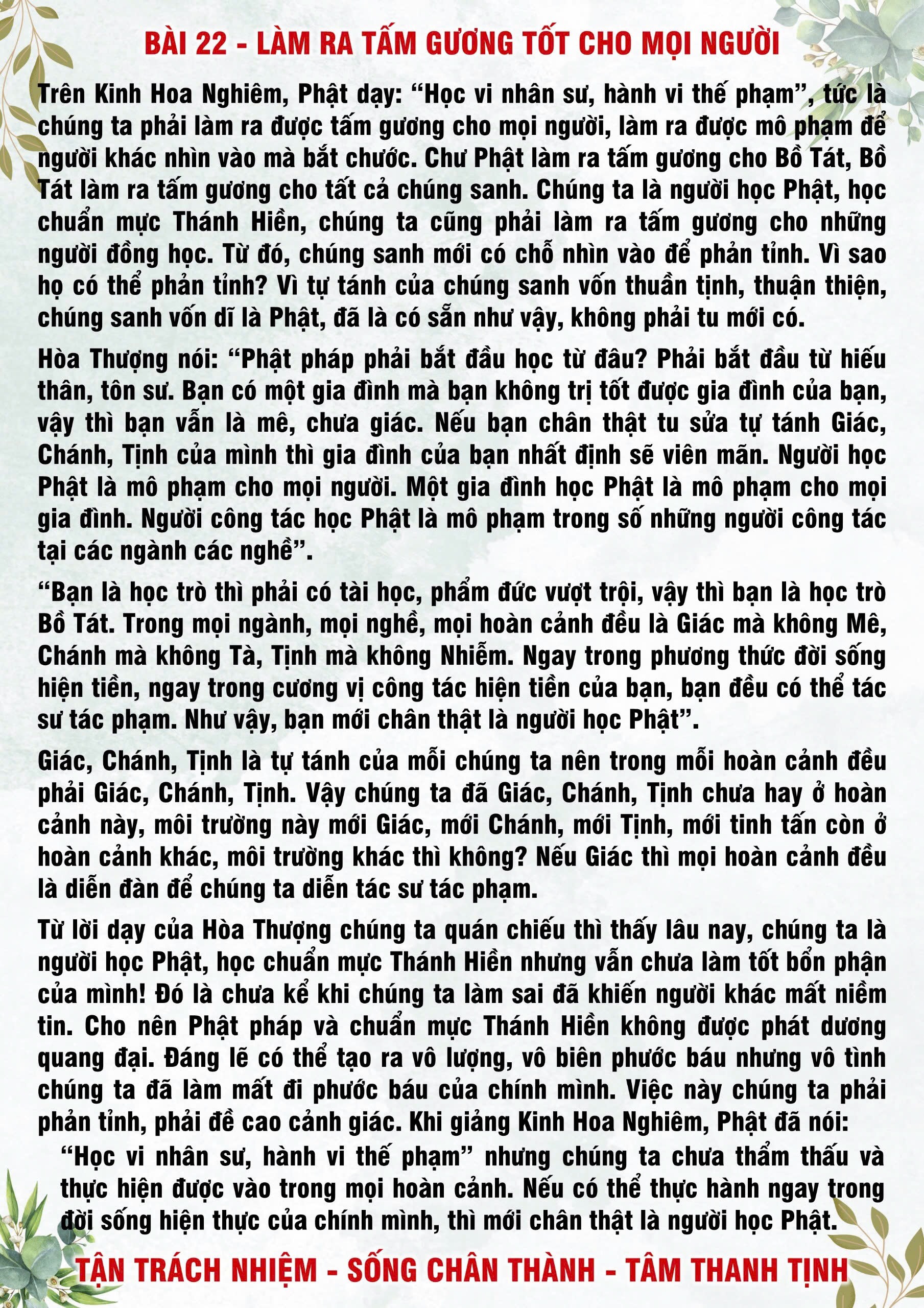 22 · PHTT - Làm Ra Tấm Gương Tốt Cho Mọi Người - 22